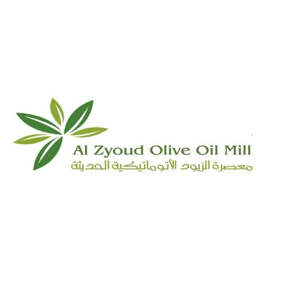 Al Zyoud olive oil mill